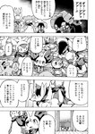 alpine_(icma) audino avian blood blood_from_eye bodily_fluids canid chespin chloe_(icma) comic corsola cyndaquil dialogue female fennekin feral generation_2_pokemon generation_3_pokemon generation_4_pokemon generation_5_pokemon generation_6_pokemon generation_8_pokemon goomy group hydrain_(icma) indeedee japanese_text leavanny lir_(icma) makotoo male mammal monochrome nintendo open_mouth piplup pmd:_icma pokemon pokemon_(species) pokemon_mystery_dungeon right_to_left rinrin_(icma) scarf shinx smile snorunt spike_chunsoft stra_(icma) surprise surprised_expression sweat sweatdrop text translated turtwig