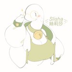 post #5571540