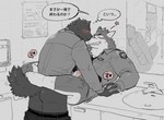 post #3080328