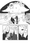 anthro canid canine canis clothing comic dialogue fur greyscale japanese_text kemono male mammal monochrome rolf text translated wolf yakantuzura zinovy