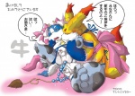 Rating: e
ID: 94899
Date: 2010-09-20 00:50:39 -0400
Status: active
Score: 9
anal_beads anthro bear bell bodily_fluids bovid bovine cattle censor_bar censored chibineco clothing cum dialogue digital_media_(artwork) duo frilly fupa genital_fluids genitals giant_panda hi_res holidays ineffective_censorship legwear maid_uniform male male/male mammal new_year obese overweight penis precum sex_toy simple_background source_request tail tail_tuft text translated tuft uniform white_background post #94899