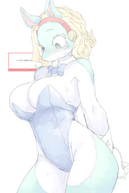 post #5707110