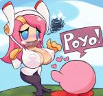 Rating: q
ID: 2134872
Date: 2020-01-31 19:08:44 -0500
Status: active
Score: 62
big_breasts blush bodily_fluids breasts digital_media_(artwork) duo female floating_hands floating_head heart_symbol hi_res huge_breasts humanoid kirby kirby:_planet_robobot kirby_(series) machine nintendo nipple_outline not_furry robot superwagon64 susie_(kirby) sweat waddling_head post #2134872