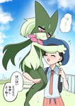 post #3731074