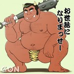 post #5349224