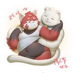 post #3873501