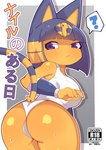 post #5180139
