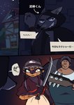post #5531498