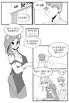 Rating: s
ID: 5429073
Date: 2025-03-12 14:25:28 -0400
Status: active
Score: 8
2:3 annoyed anthro apron black_and_white bristled_fur cafe clothing comic female group hi_res hoodie human koala korean_text male mammal manpu15 marsupial monochrome mustelid musteline song_sehee stated_age text topwear translated trio true_musteline vombatiform weasel post #5429073