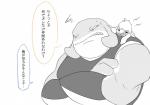 Rating: s
ID: 2159515
Date: 2020-02-23 22:13:17 -0500
Status: active
Score: 5
2017 alien angry antennae_(anatomy) carrying_another crossed_arms dialogue disney duo experiment_(lilo_and_stitch) gantu half-closed_eyes hi_res japanese_text lilo_and_stitch muscular narrowed_eyes nolly_(artist) on_shoulder reuben_(lilo_and_stitch) simple_background size_difference speech_bubble text translation_request white_background post #2159515
