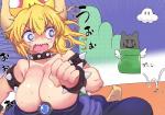 alternate_species animal_humanoid armlet big_breasts blonde_hair blue_eyes bodily_fluids bowser bowsette_meme bracelet breasts cleavage clothed clothing cloud collar cool-kyou_shinja crossgender crown dress duo ear_piercing feathered_wings feathers female goomba's_shoe hair headgear horn horned_humanoid huge_breasts human humanoid humanoid_pointy_ears humanoidized jewelry koopa mammal mario mario_bros meme nintendo open_mouth piercing ponytail pupils running scalie sharp_teeth slit_pupils solo_focus spiked_bracelet spiked_collar spikes super_crown sweat tanuki_mario teeth wings