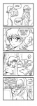 Rating: q
ID: 45483
Date: 2009-10-06 19:28:12 -0400
Status: active
Score: 3
anna_(karbo) apode asking asking_self asking_what black_and_white breasts casual_nudity clasped_hands comic computer crossbar_emanata describing_another dialogue directional_arrow draconcopode duo electronics emanata english_text female four_frame_image heart_symbol hmph holding_object humanoid iconography information_box inner_monologue karbo lamia laptop legless macro monochrome musical_note musical_symbol name_drop name_in_dialogue nipples non-mammal_breasts non-mammal_nipples nude outside pen_(artwork) pictographics pornography reptile scalie serpentine snake speech_bubble split_form symbol talking_to_another term_of_endearment text text_box text_with_iconography thanking thinking thought_bubble traditional_media_(artwork) vivian_(karbo) post #45483