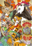 2013 anthro bear better_late_than_never brown_eyes butt chain chinese_mountain_cat clothing comic cover cover_art cover_page daigaijin dreamworks english_text felid feline felis female giant_panda green_eyes group kung_fu_panda leopard male mammal master_po_ping master_tigress master_viper painting_(artwork) pantherine red_eyes reptile scalie snake student_mei_ling su_wu text tiger traditional_media_(artwork) viper wan_wu watercolor_(artwork) wing_wu wu_sisters