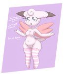 post #5341041