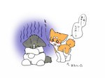 post #2381411
