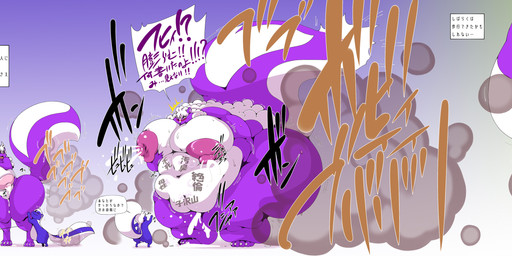 Rating: e
ID: 5681446
Date: 2025-07-02 05:54:42 -0400
Status: pending
Score: 13
absurd_res anthro anus areola bodily_fluids breast_growth breasts claws colored dialogue fart fart_cloud fart_fetish female fur fur_growth gender_transformation gradient_background growth hand_on_breast hi_res human japanese_text lactating long_image male mammal mephitid morbidly_obese mtf_transformation nipples nken obese overweight paws puffy_anus simple_background skunk species_transformation speech_bubble tail tail_growth text transformation transformation_sequence translation_request weight_gain wide_image post #5681446