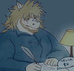 anothereidos_of_dragon_vein_r anthro beard blonde_hair clothing diary equid equine equus_(anothereidos_r) facial_hair hair hi_res horse japanese_text long_hair loose_feather male mammal one_eye_closed pajamas quill riotaro15 solo text