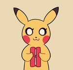 2017 ambiguous_gender animated black_text cat_smile cheek_spots closed_smile digital_media_(artwork) english_text exclamation_point eyelashes eyes_closed female_(lore) flavia-elric flavia_(flavia-elric) generation_1_pokemon mouth_closed nintendo open_mouth open_smile pikachu pokemon pokemon_(species) pupils red_cheeks scroll short_playtime simple_background smile solo text thank_you white_pupils yellow_body