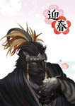 2019 2020 asian_clothing black_body black_clothing black_fur black_hair black_kimono black_nose chinese_zodiac claws clothing east_asian_clothing felid final_fantasy final_fantasy_xiv fur grausummon grey_eyes hair hrothgar humanoid_hands japanese_clothing kimono mammal red_eyes solo square_enix white_body white_fur year_of_the_rat