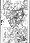Rating: q
ID: 64456
Date: 2010-03-15 00:01:14 -0400
Status: active
Score: 11
aeon_calcos aeon_calcos_(sc3) anthro bandai_namco black_and_white cassandra_alexandra comic duo exclamation_point female hi_res human human_on_anthro interrobang interspecies japanese_text lizardman lizardman_race_(soulcalibur) male male/female mammal mayoineko monochrome pen_(artwork) question_mark reptile scales scalie soul_calibur text traditional_media_(artwork) translated post #64456