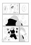 post #2160997