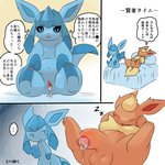 1:1 2020 bodily_fluids cum duo eeveelution female feral flareon generation_1_pokemon generation_4_pokemon genital_fluids genitals glaceon hi_res humanoid_genitalia humanoid_penis japanese_text leaking_cum male male/female nintendo penis pokemon pokemon_(species) pu_sukebe text translated