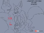 anthro butt canid canine disney doggystyle fellatio female fox from_behind_position genitals group hi_res judy_hopps kinktober lagomorph leporid link6432 male male/female mammal nick_wilde nude oral penetration penile rabbit red_fox sex simple_background sketch spitroast trio true_fox zootopia