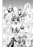 angry anthro bag bodily_fluids canid comic cross-popping_vein dialogue fangs fennekin feral floatzel generation_4_pokemon generation_5_pokemon generation_6_pokemon group japanese_text lir_(icma) makotoo male mammal monochrome nazuna_(icma) nintendo outside parchment pmd:_icma pokemon pokemon_(species) pokemon_mystery_dungeon right_to_left scarf servine sharp_teeth smile spike_chunsoft sweat sweatdrop teeth text translation_check translation_request twizel_(icma)