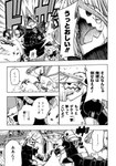 2022 aggron ambiguous_gender angry annoyed attack black_and_white bodily_fluids comic cross-popping_vein dialogue farley_(icma) female feral fight flygon frieda_(icma) galeo_(icma) generation_3_pokemon generation_4_pokemon group hi_res horn japanese_text makotoo male monochrome nintendo open_mouth pmd:_icma pokemon pokemon_(species) pokemon_mystery_dungeon right_to_left scar scarf sound_effects spike_chunsoft sweat sweatdrop text togekiss translated trio wings