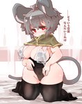 post #3072662