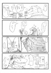 anthro comic crocodile crocodilian crocodylid dlion0000 duo female human human_on_anthro interspecies japanese_text kemokare male male/female mammal monochrome reptile romantic romantic_couple scalie simple_background text translation_request white_background