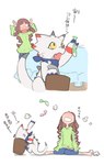 post #3645302