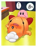 post #3455294