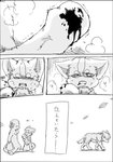 post #2209454
