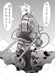 3:4 anthro attack_on_titan belt big_breasts biped bodily_fluids boots borzoi breasts canid canine canis clothed clothing domestic_dog dual_wielding female footwear greyscale hi_res holding_object holding_weapon hunting_dog itamesigohan jacket japanese_text kemofujin kemofujin_(comic) mammal melee_weapon monochrome open_mouth shoes sighthound solo sweat sweatdrop text topwear translated weapon