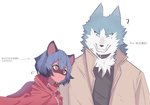 post #2267951