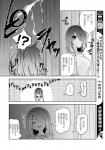 canid canine canis clothed clothing comic dialogue female fur greyscale hair hair_over_eye human japanese_text lila_(kashiwagi_aki) male mammal monochrome one_eye_obstructed text translated yakantuzura zinovy