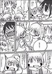 anthro bodily_fluids clothed clothing comic dialogue dion_(doneru) doneru drooling fangs group horn japanese_text jemeo_(doneru) jemio_(doneru) male mammal monochrome right_to_left saliva scalie shari simple_background teeth text translation_check translation_request young young_anthro