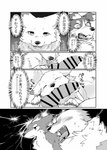 akafude_(tsukune_minaga) all_fours animal_genitalia animal_penis base_four_layout blockage_(layout) blush bodily_fluids canid canine canine_genitalia canine_penis canis censor_bar censored censored_genitalia censored_penis comic domestic_dog dominant dominant_female drooling duo erection fangs fellatio female feral five_frame_image four_row_layout fox fur genitals greyscale hi_res horizontal_blockage ineffective_censorship japanese_text knot licking male mammal monochrome nervous oral paws penile penis penis_lick rokushou_(tsukune_minaga) saliva sex shiranui_(tsukune_minaga) shocked sweat tategami_(tsukune_minaga) teeth text tongue tongue_out translated tsukune_minaga wolf