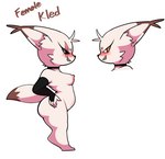 post #3168123