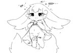 post #5537626