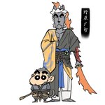 1:1 anthro black_myth:_wukong canid canine canis chinese_text clothed clothing crayon_shin-chan duo fishingmanmax front_view grey_body haplorhine hi_res holding_melee_weapon holding_object holding_sword holding_weapon human male male/male mammal melee_weapon meme monkey mouth_closed open_mouth primate simple_background standing sword text weapon what wolf young