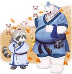 2024 anthro bear biped canid canine clothed clothing duo eyes_closed feet footwear fur grey_body hi_res kemono male mammal overweight overweight_male polar_bear raccoon_dog sandals shoes tanuki timaki_z ursine white_body white_fur