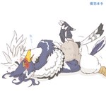 1:1 anthro athletic athletic_anthro athletic_male avian beak blue_body blue_feathers blush breath_of_the_wild duo embarrassed faceless_character faceless_male feathers feet from_front_position fucked_silly hug kusachi leglock looking_pleasured lying male male/male missionary_position nintendo nude obscured_penetration obscured_sex on_back penetration revali rito romantic romantic_ambiance romantic_sex sex tail tail_feathers talons teba_(tloz) text the_legend_of_zelda toes white_body white_feathers winged_arms wings yellow_beak