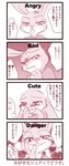 post #2268059