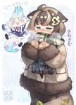 Rating: s
ID: 5299392
Date: 2025-01-10 17:59:34 -0500
Status: active
Score: 6
2025 accessory ahoge animal_humanoid blush bottomwear breath brown_hair canid canid_humanoid canine canine_humanoid child clothing coat cold duo ears_down eyebrow_through_hair eyebrows female fire flaming_ears flaming_tail fox_humanoid green_eyes hair hair_accessory handwear hi_res humanoid japanese_text kito_(sorahate) leaf mammal mammal_humanoid mittens pivoted_ears scarf skirt tail tanuki_humanoid text topwear translated translucent translucent_hair young young_female young_humanoid post #5299392