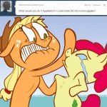 1:1 abuse accessory animated apple_bloom_(mlp) applejack_(mlp) ask_jappleack blonde_hair bodily_fluids bow_(feature) bow_accessory bow_ribbon clothing cowboy_hat cutie_mark duo earth_pony english_text equid equine eyes_closed female feral food freckles friendship_is_magic fruit hair hair_accessory hair_bow hair_ribbon hasbro hat headgear headwear horse hotdiggedydemon mammal my_little_pony open_mouth pear plant pony ponytail red_hair ribbons short_playtime sibling_(lore) sister_(lore) sisters_(lore) slap tail tears text tumblr what_has_magic_done young young_feral