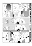 anthro canid canine clothing comic dialogue female fur hair hair_over_eye human ichihiko japanese_text kemono lila_(kashiwagi_aki) male mammal monochrome one_eye_obstructed text translated yakantuzura zinovy