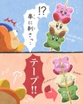 Rating: s
ID: 4590110
Date: 2024-02-10 09:28:54 -0500
Status: active
Score: 7
2024 4:5 :o alien ambiguous_gender ara_love_kirby bandana_waddle_dee big_head black_eyes blue_background blue_eyes blush claws clothing colored cutlery digital_drawing_(artwork) digital_media_(artwork) earless feet group happy hat headgear headwear hi_res interrobang japanese_text kerchief kirby kirby_(series) kitchen_utensils looking_at_viewer lying mammal multicolored_body nintendo not_furry open_mouth orange_background pink_body pink_claws pink_skin pixiv red_feet scared scared_face seless signature simple_background skewer smile sphere_creature surprise surprised_expression tape text tools translation_request waddle_dee waddling_head post #4590110