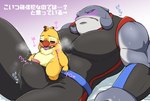 post #4540070